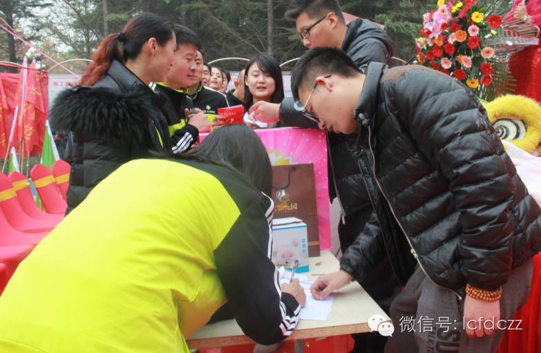 聊城卓亚九州花园215平,卓亚九州花园