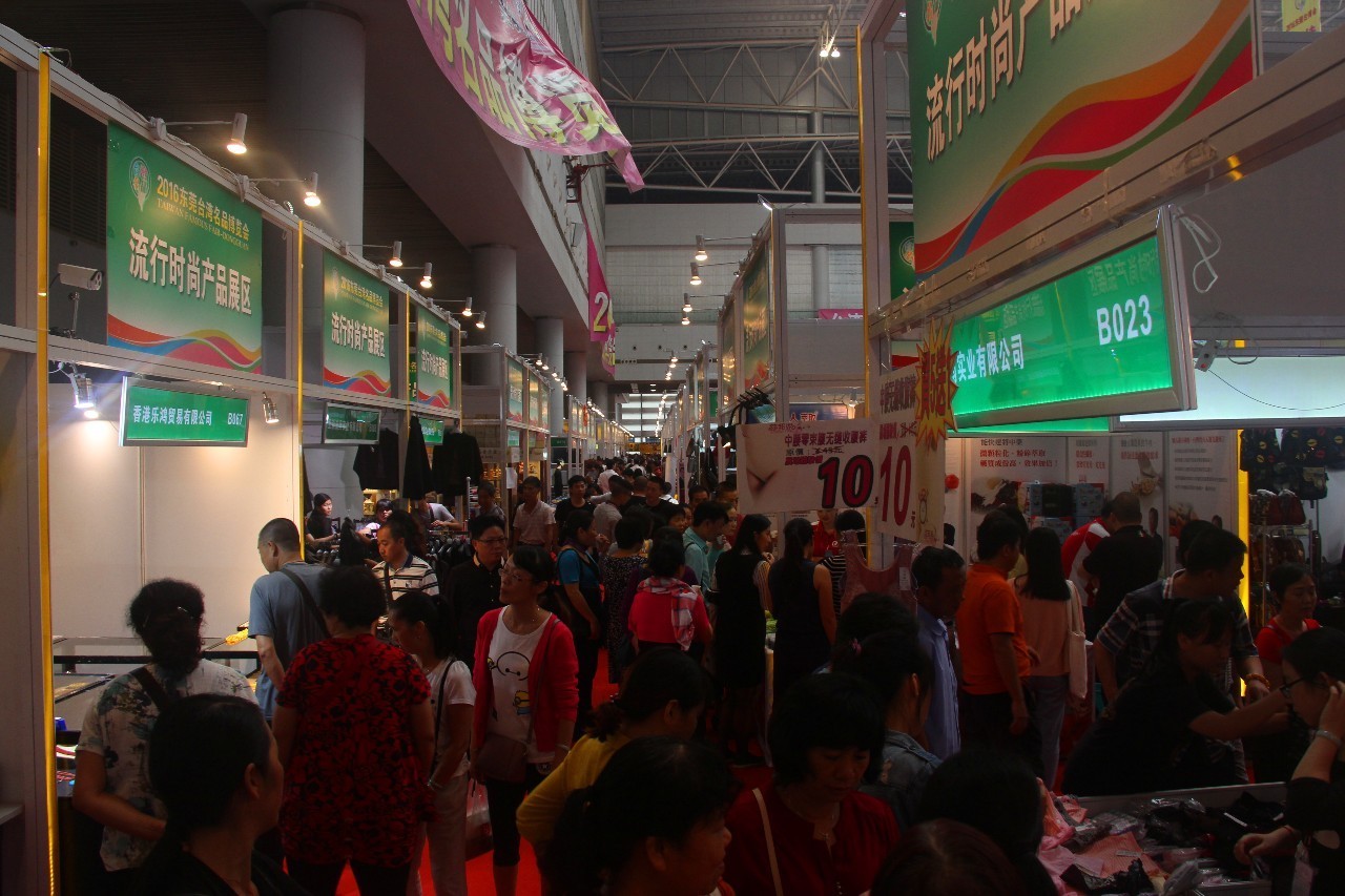 这些新奇趣怪的台湾精品，99%东莞人没见过！