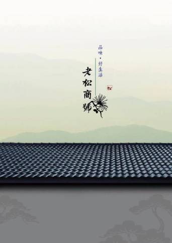 这些新奇趣怪的台湾精品，99%东莞人没见过！