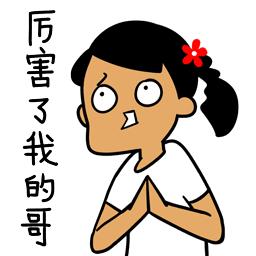 双十一被骗7万多,双十一被骗七万多