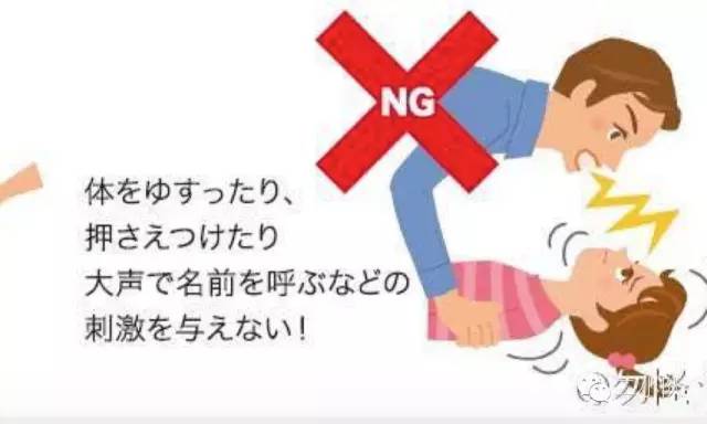 惊厥癫痫怎么才能控制发作,癫痫病发作时的惊厥怎么办