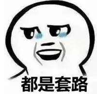 小学让家长开通校讯通有什么用,学校要家长安装风扇和饮水机