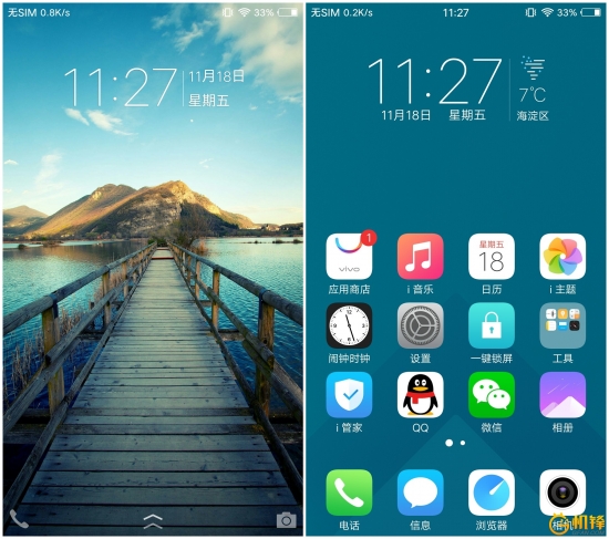 除了vivo还有哪款手机拍照好,vivox9柔光双摄