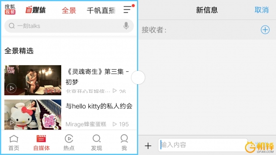 除了vivo还有哪款手机拍照好,vivox9柔光双摄
