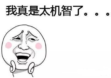 双11剁手了吗,双11剁手也要买的家电