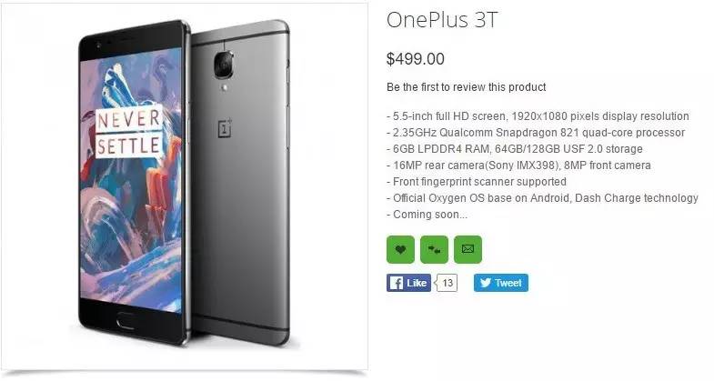 一加3t详细介绍,一加3t最新功能