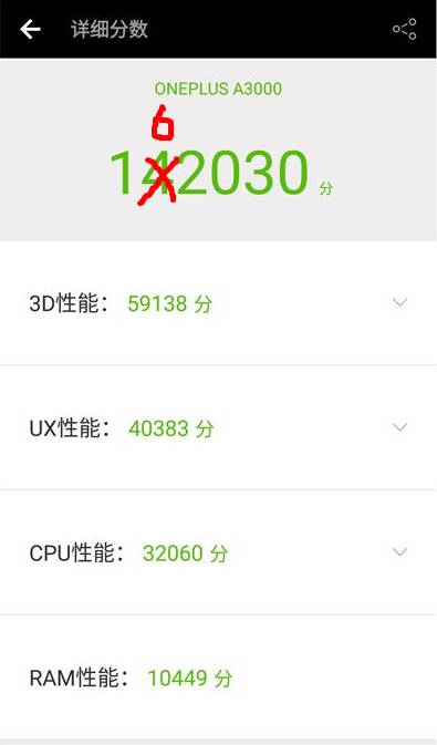 一加3t详细介绍,一加3t最新功能