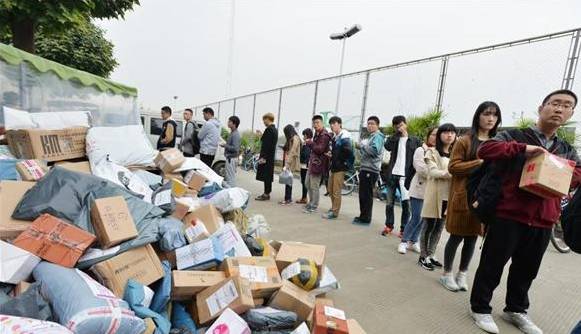 你发现今年“剁手”的最大不同吗?懂的人今天在杭州分一个亿!