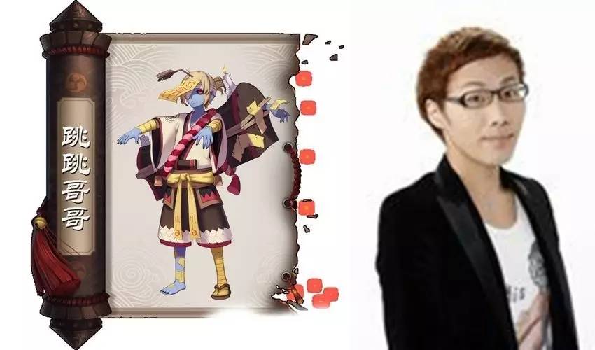 阴阳师片段百鬼夜行配音,阴阳师三尾狐声优