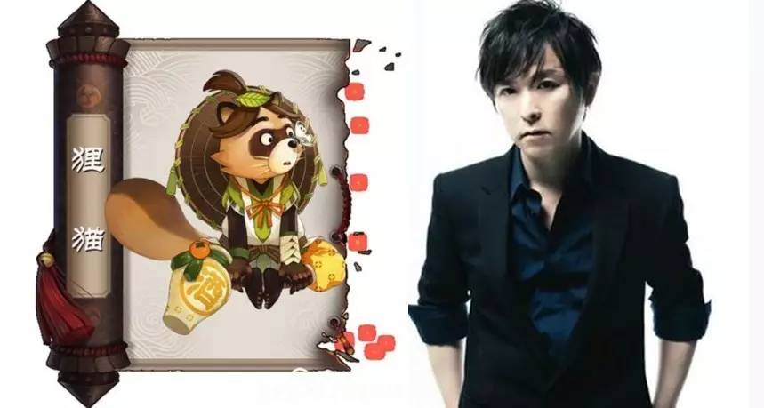 阴阳师片段百鬼夜行配音,阴阳师三尾狐声优