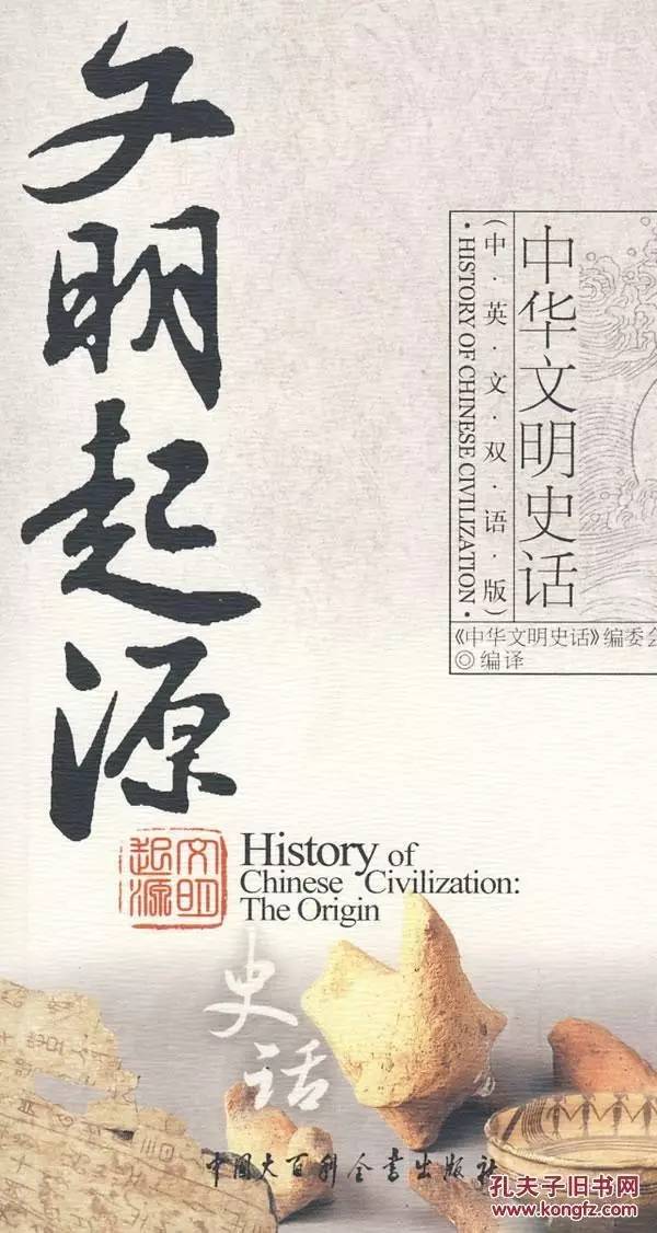 文澜经典作品课外书,文澜小学书单