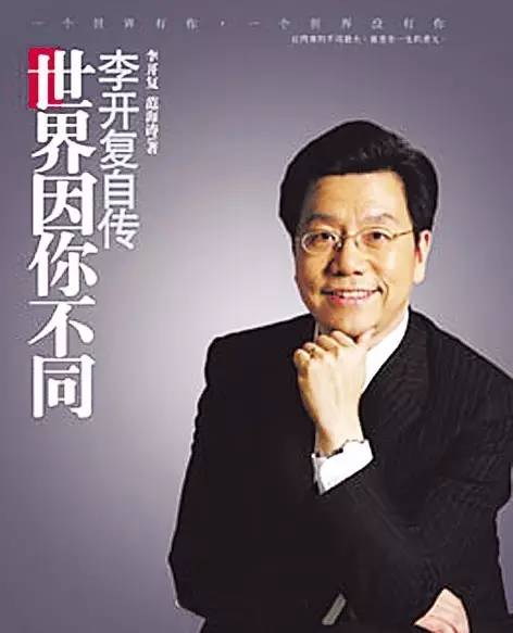 文澜经典作品课外书,文澜小学书单