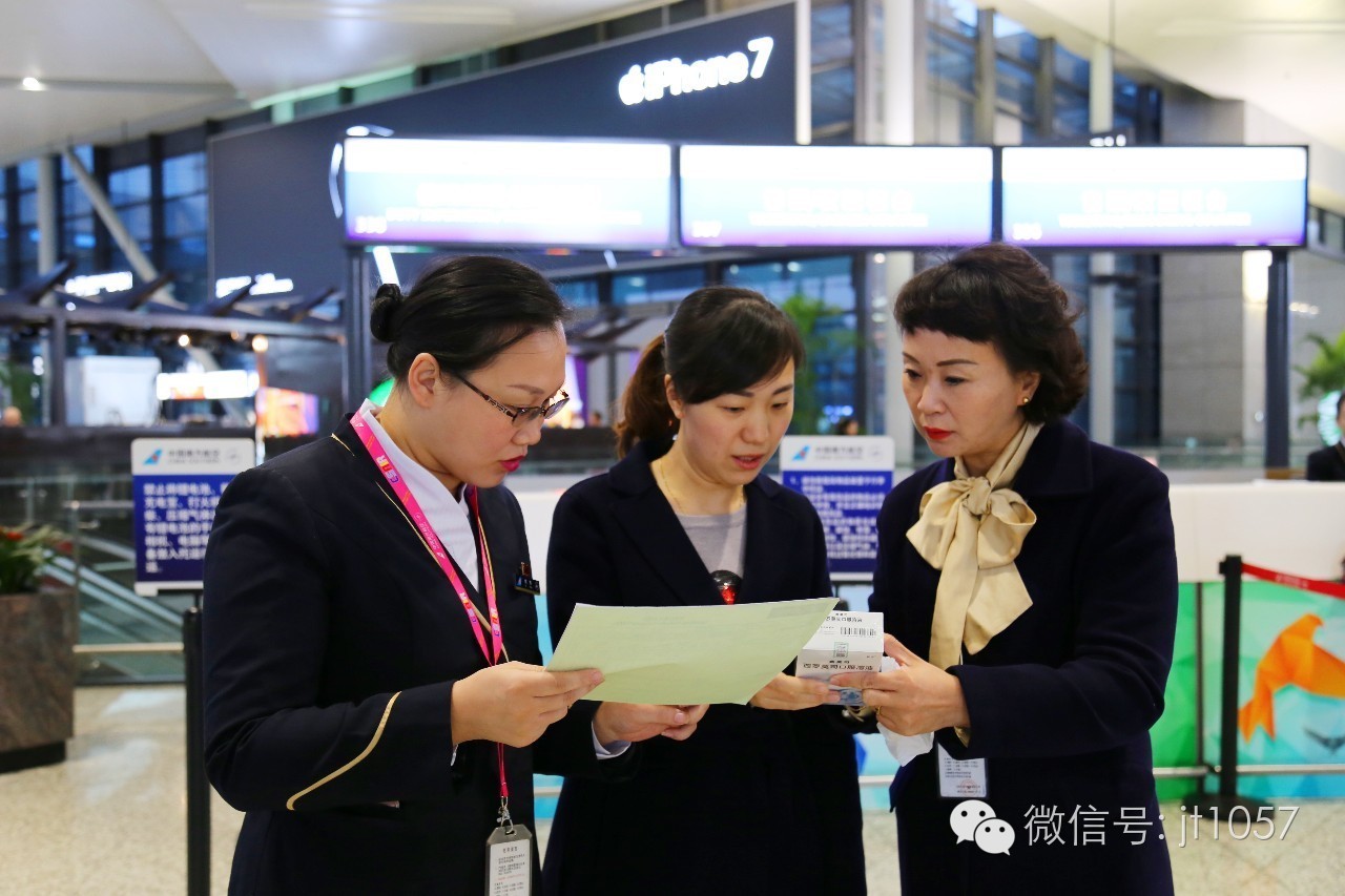 女婴出生26天得罕见病,维吾尔族女婴