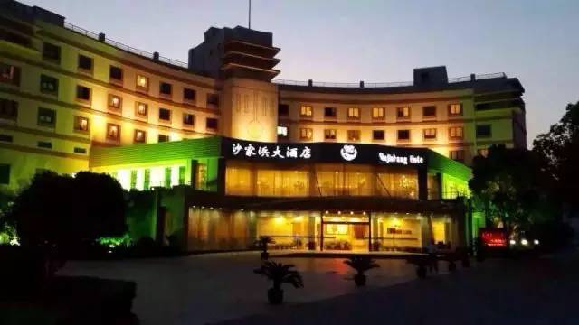 金秋十月，卡卡带你去秋游！一起去沙家浜度假！10个免费名额等你拿！