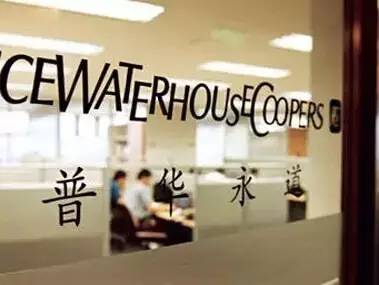 一位工作十年的工程师的感悟,一位资深hr的职场感言读后感