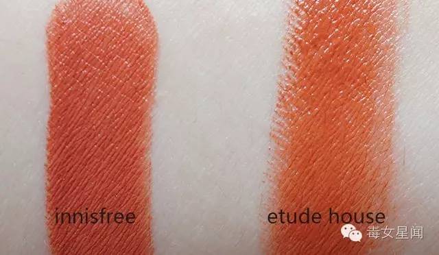 专属红人阿FI头丨新买的两支唇膏居然撞色了？！