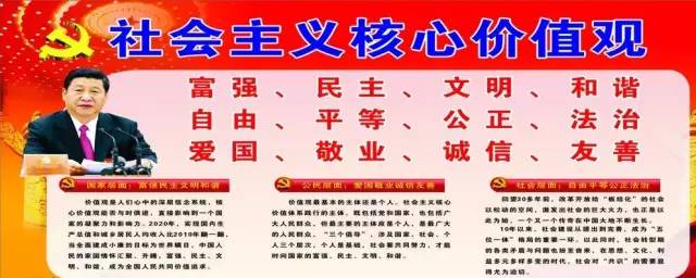 你只知道这家世界五百强的央企来东台投资，其实奥运冠军的食品也是他们提供的！
