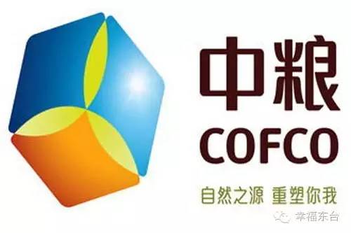 你只知道这家世界五百强的央企来东台投资，其实奥运冠军的食品也是他们提供的！