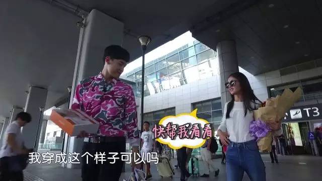 付辛博颖儿aa制,付辛博颖儿aa制哪一期视频