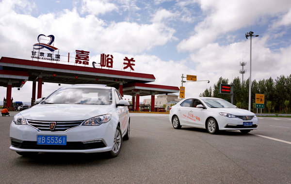 荣威360怎么看油能跑多少公里,荣威360变速箱油多少公里换