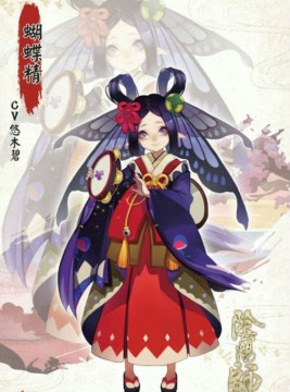2021阴阳师治疗式神哪个值得培养,阴阳师pve不用升级技能的式神