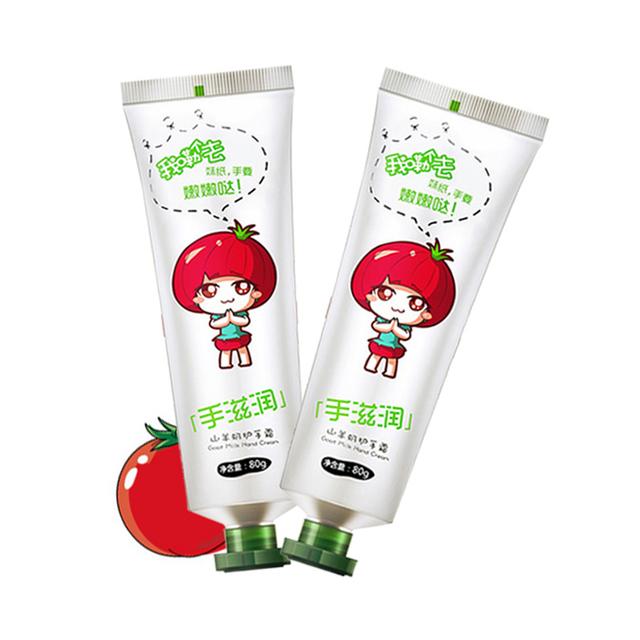 家用护手霜推荐,最好用的5款护手霜