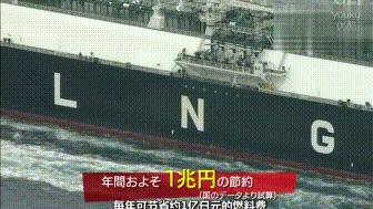 eo关注｜中核参股阿海珐？核循环项目必行？不对啊同志们，我们要讲战术！