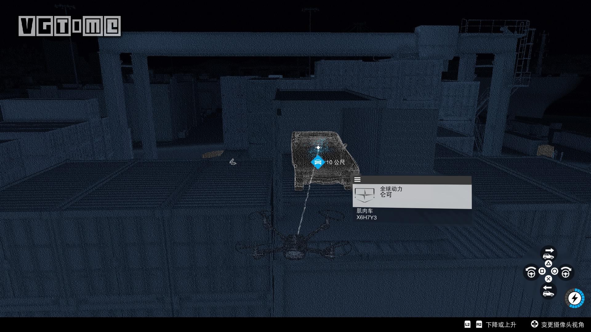 看门狗2的黑客是不是真实存在,看门狗2进入黑客空间的完整过程