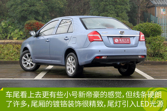 5万以下通勤车,5万左右代步车型推荐