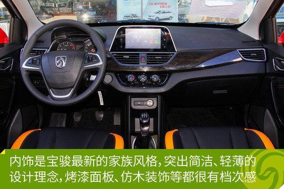 5万以下通勤车,5万左右代步车型推荐