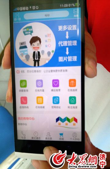 网上充话费被骗钱怎么办,80元充值100元话费被骗