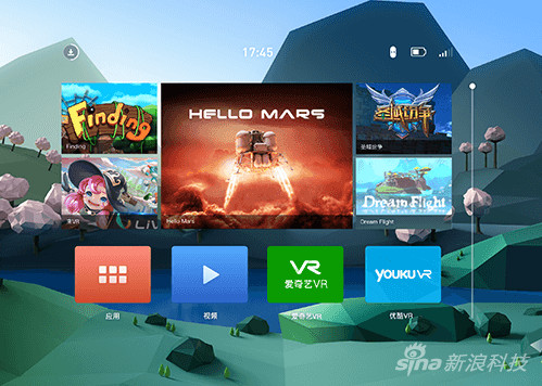 小米vr眼镜299都能用吗,小米vr眼镜299测评视频