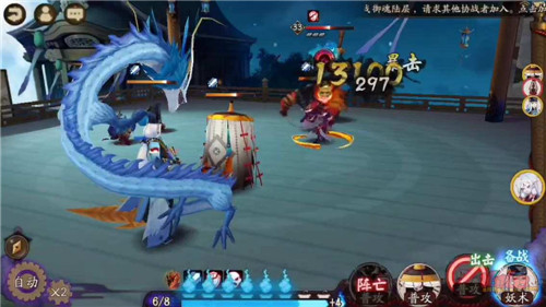 吸血姬对抗吸血姬,阴阳师吸血姬大招能吸血么