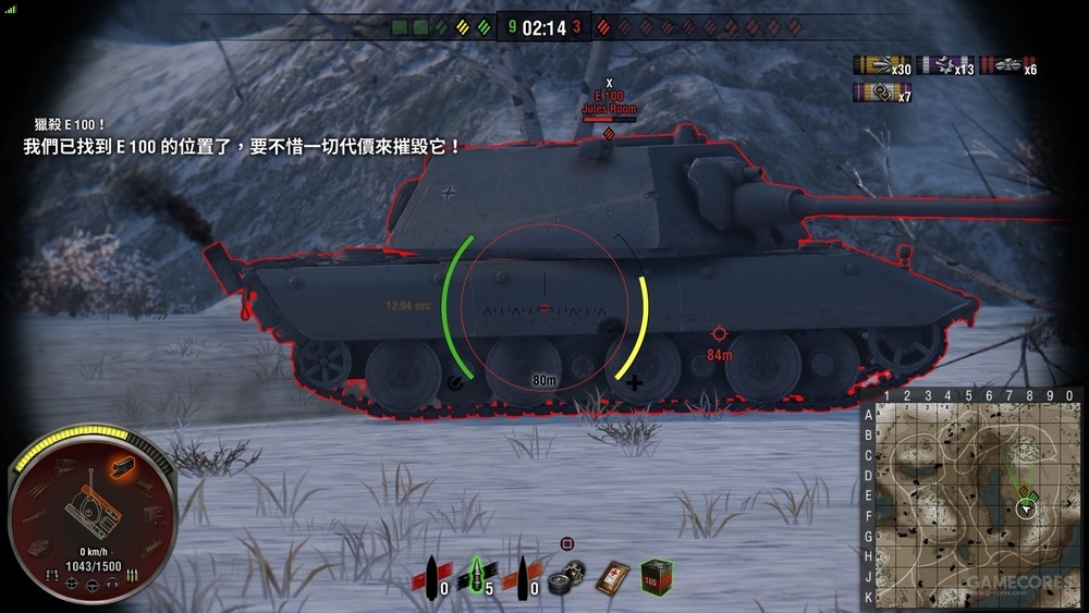 ps4教程论坛,ps4演示视频