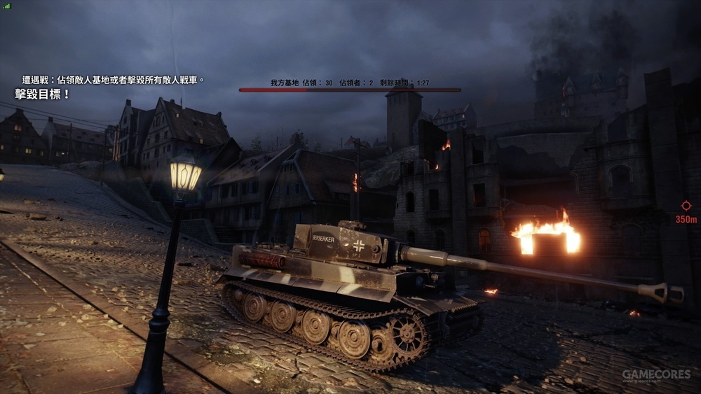 ps4教程论坛,ps4演示视频