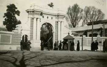 精选|仅存4年的清华国学院何以成为中国学术界的神话？