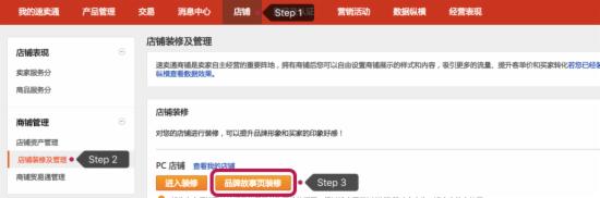 速卖通发布产品推荐,速卖通热卖产品变普通新品