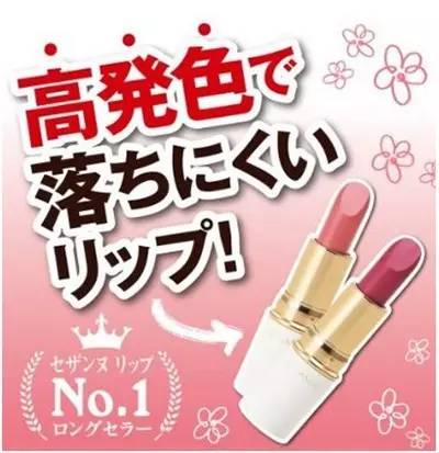 日淘有多坑？扒一扒那些日亚购物实战技巧