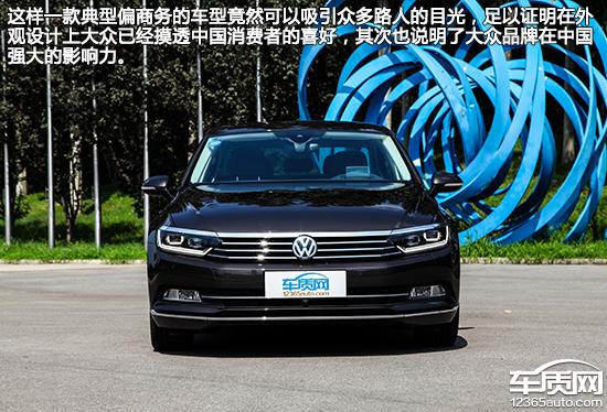 迈腾2019330豪华试驾,最新款一汽大众迈腾试驾