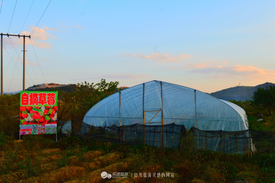 贵阳青岩文凡花间堂状元别院,贵阳青岩文凡状元别院