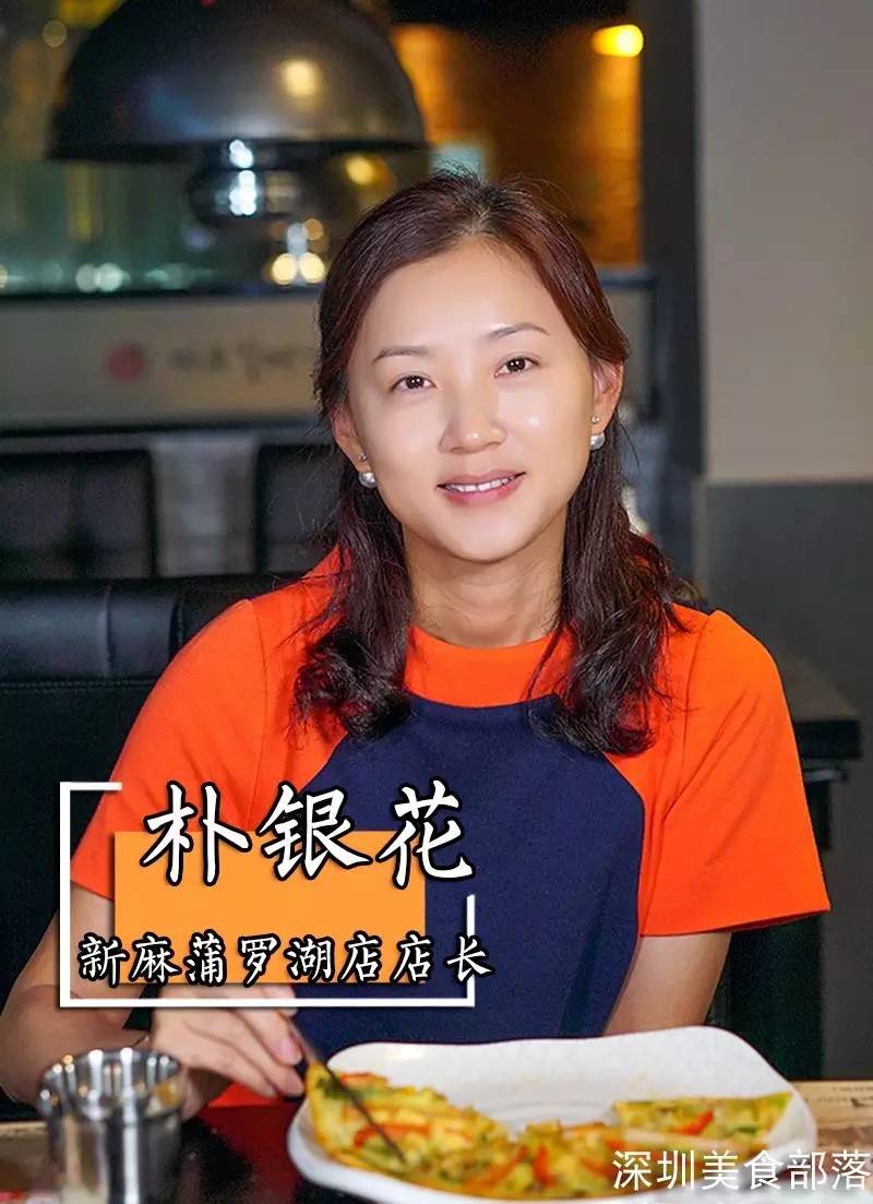 8年之内在韩国开了451家分店，现在TA终于进击罗湖！