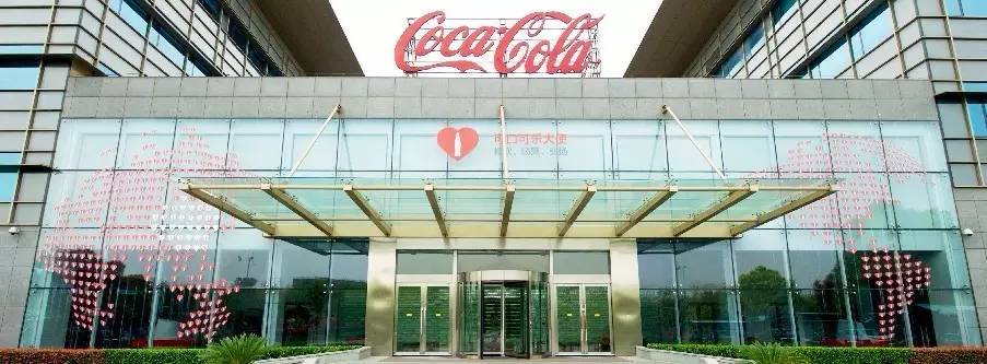 如果记忆是一罐可口可乐，我希望它永远也不会过期｜推广