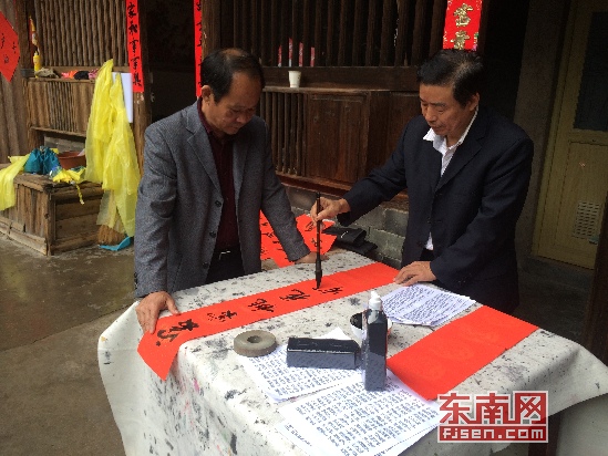 南靖“土马”期间文创市集有看头