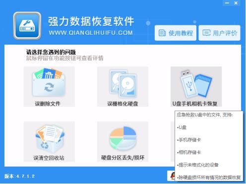 oppo手机怎样恢复删除的短信,手机收到的短信被删除了怎么恢复