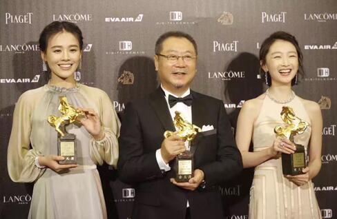 金马奖艺术电影,金马台湾电影