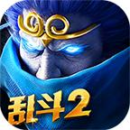 乱斗西游2蚩尤出装,乱斗西游2蛟魔王和蚩尤