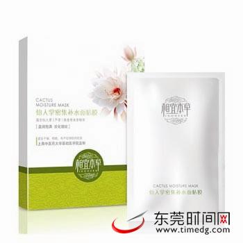 冬天皮肤干燥天天敷保湿面膜,秋冬季皮肤干燥哪种补水面膜最好