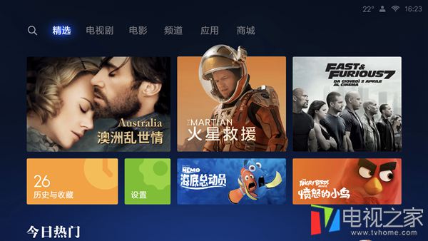 小米盒子3买哪个型号好,小米盒子3s和4c哪个好