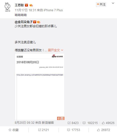 双11剁手了吗,双11剁手也要买的家电
