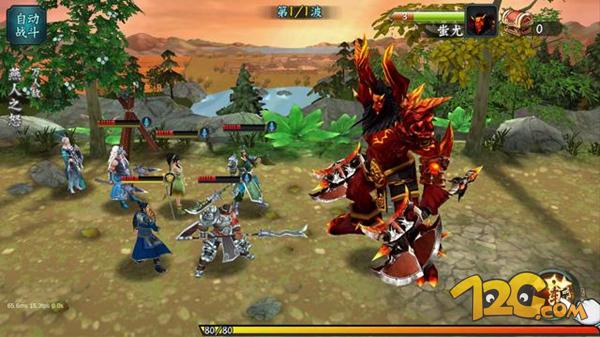 决战三国游戏,决战游戏测评